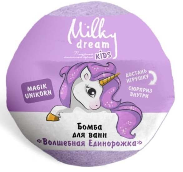 Milky Dream Kids Magic Unicorn Bath Bomb, 100 g