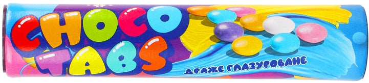 Monzhar Choco Tabs Dragees, 22 g