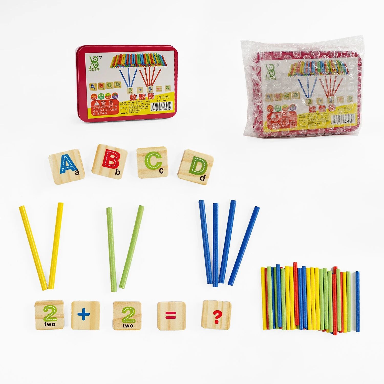 C-65792 Wooden Math Set with Numbers & Letters in Metal Tin