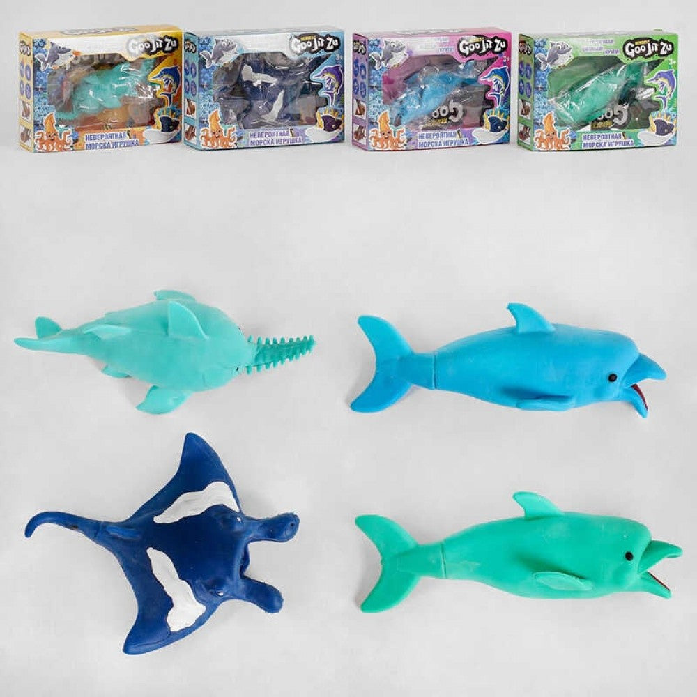 Goo Jit Zu C 51253 Stretchy Sea Animal Antistress Toy, Assorted