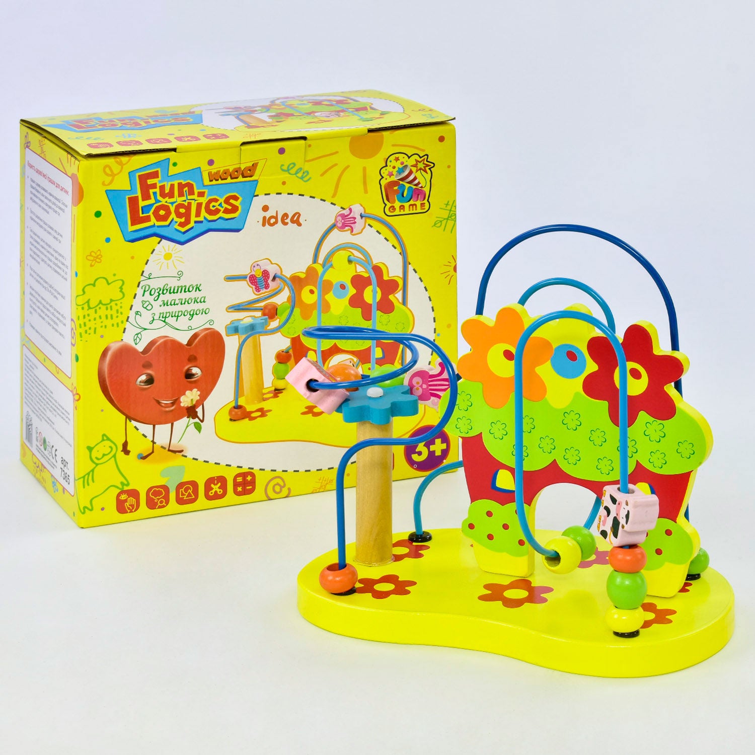 7365 Wooden Finger Maze Kids Game
