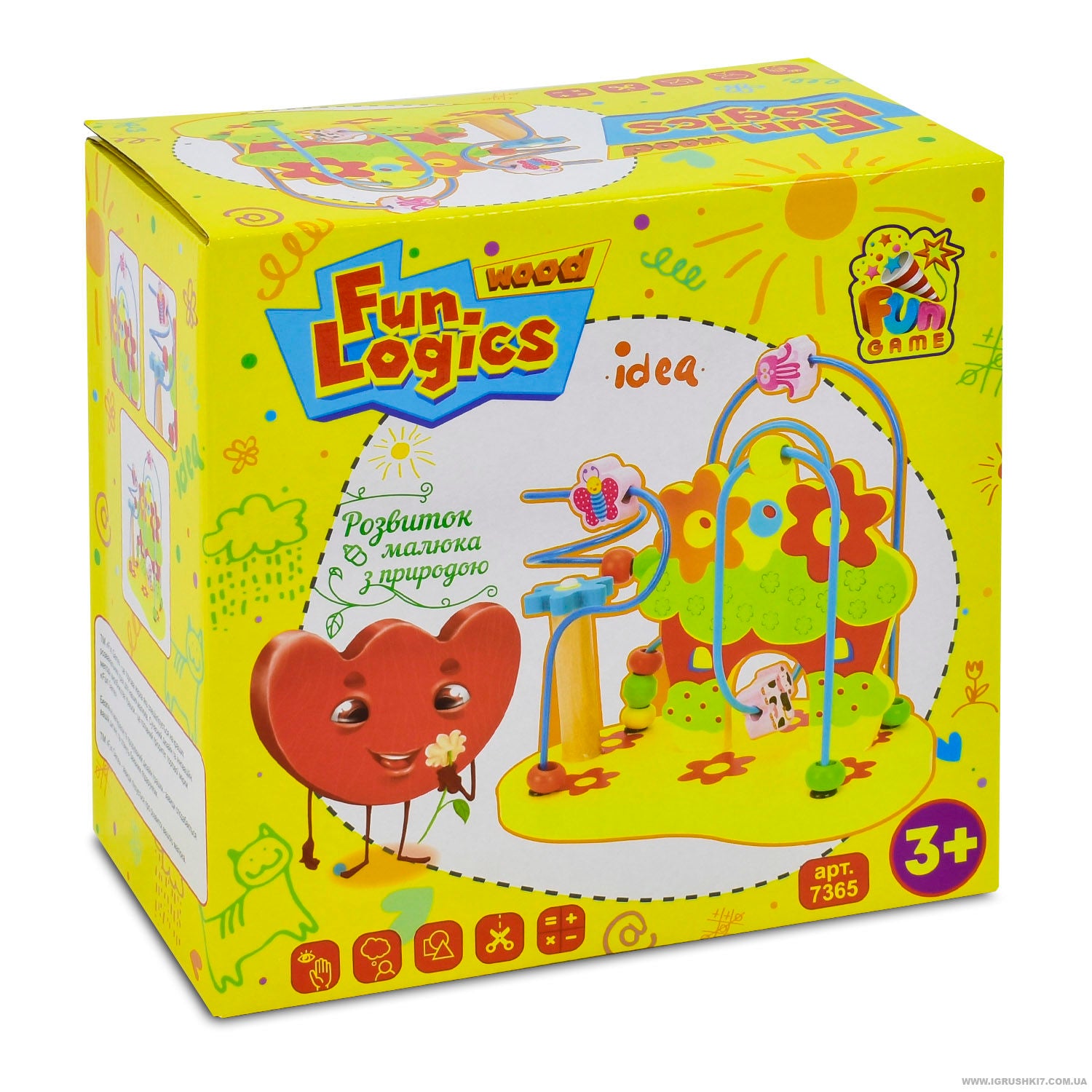 7365 Wooden Finger Maze Kids Game - Image 3