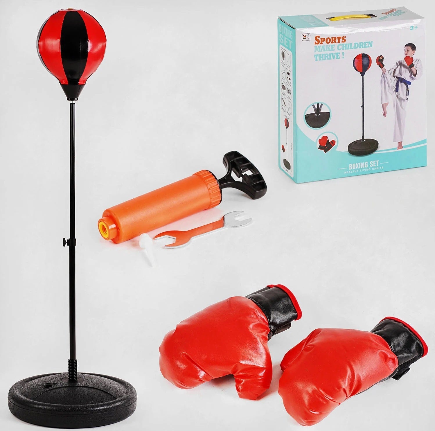 865 Kids Boxing Set