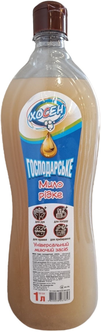 Khosen Liquid Laundry Soap, 1 L