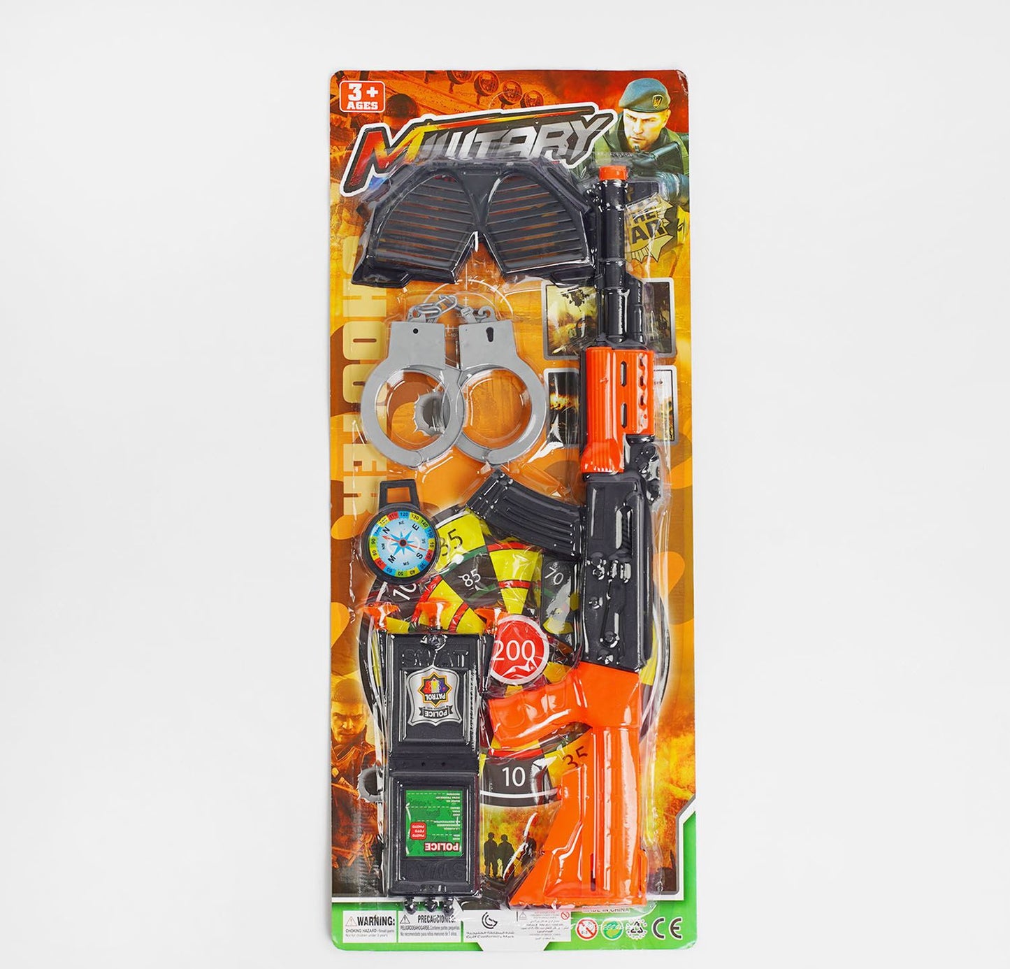 Military 350-1 Toy Blaster with Accessories on Card
