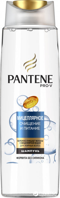 Pantene Pro-V Micellar Cleansing & Nourishment Shampoo, 250 mL