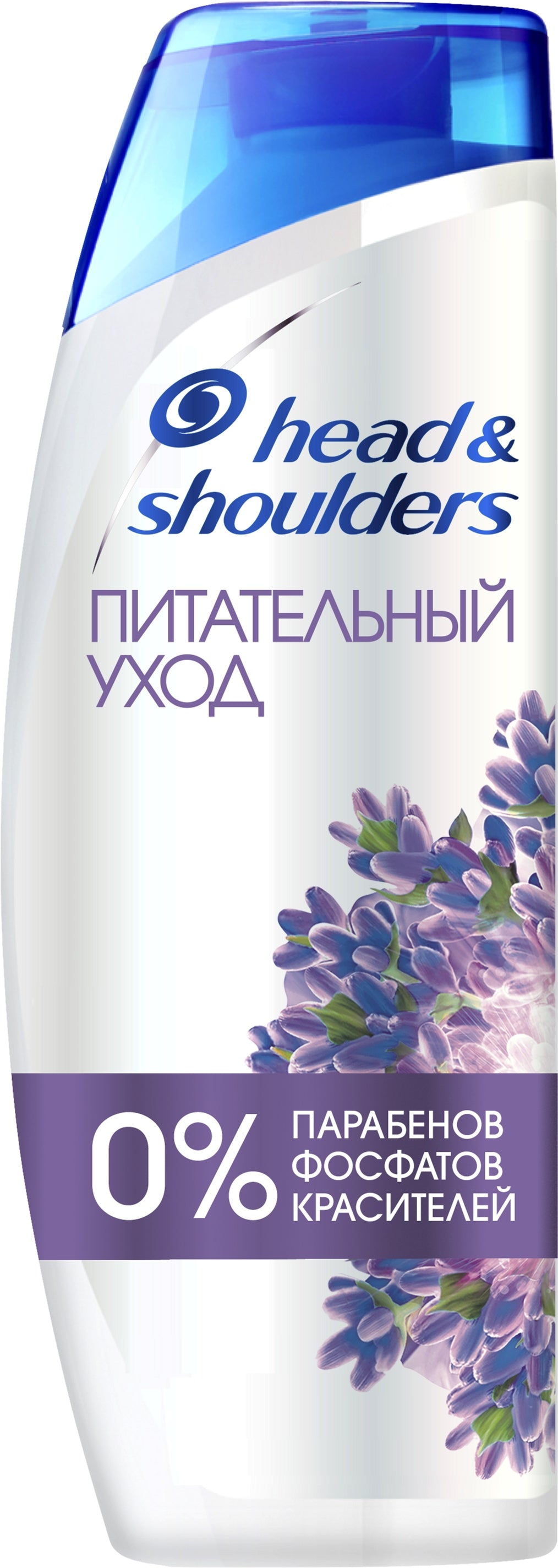 Head & Shoulders Nourishing Care Shampoo, 400 mL