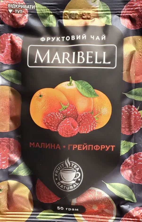 Maribell Raspberry & Grapefruit Tea Concentrate, 50 g