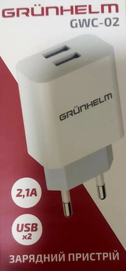 Grunhelm GWS-02 White Power Adapter, 5 V/2.1 A, 2 USB - Image 2