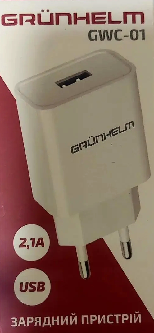 Grunhelm GWS-01 White Power Adapter, 5 V/2.1 A, 1 USB - Image 2