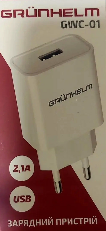 Grunhelm GWS-01 White Power Adapter, 5 V/2.1 A, 1 USB - Image 2