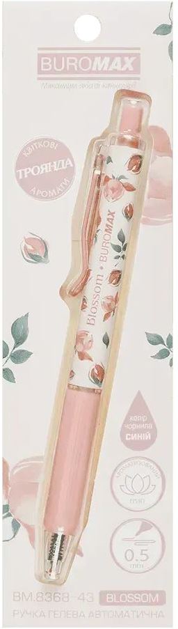 Buromax Blossom BM-8368-43 Rose Blue Retractable Gel Pen with Scented Grip, 0.5 mm
