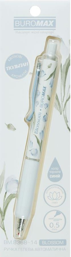 Buromax Blossom BM-8368-14 Tulip Blue Retractable Gel Pen with Scented Grip, 0.5 mm