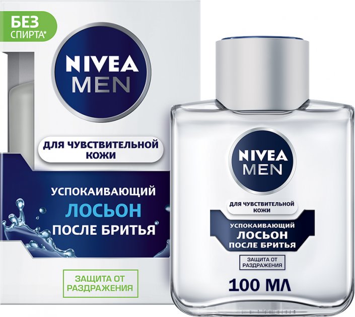 Nivea Sensitive Skin Aftershave Lotion, 100 mL