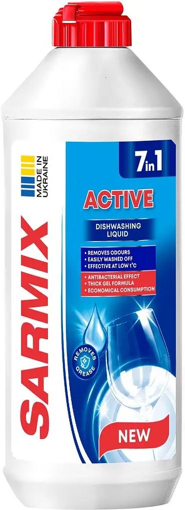 Sarmix 7-in-1 Active Dishwashing Liquid, 500 mL