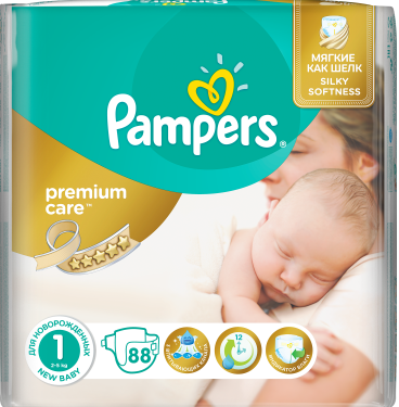 Pampers Premium Care Newborn Size 1 Baby Diapers, 88 pcs, 2-5 kg