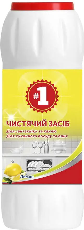 No. 1 Lemon Cleaning Powder, 500 g