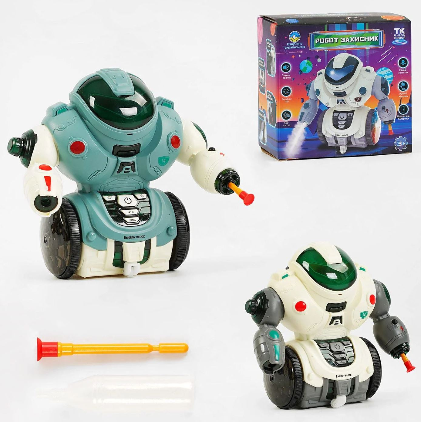 TK Group Defender 30955 Robot with LED Light, Songs, Steam Generator & Suction-Cup Darts