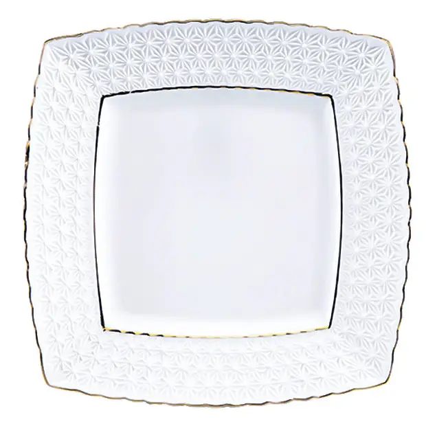 Interos Snow Queen S222820-A Square Plate No. 8, 20 cm