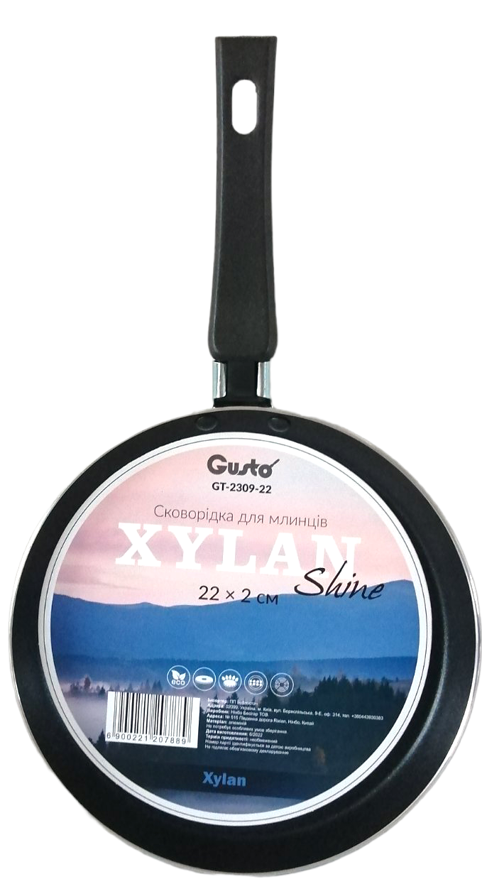 Gusto Xylan Shine GT-2309-22 Pancake Pan, 22 x 2 cm