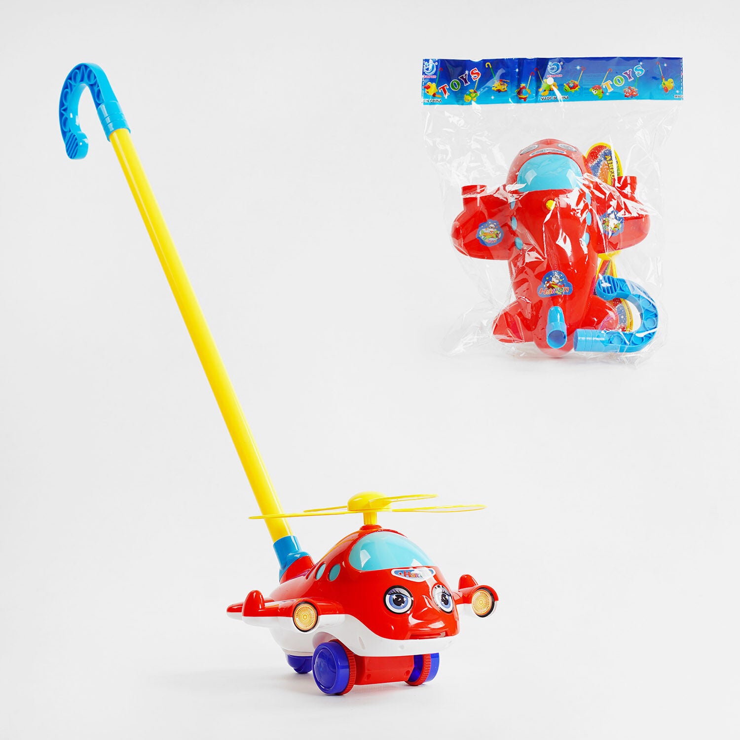 0512 Helicopter Push-Along Toy with Handle