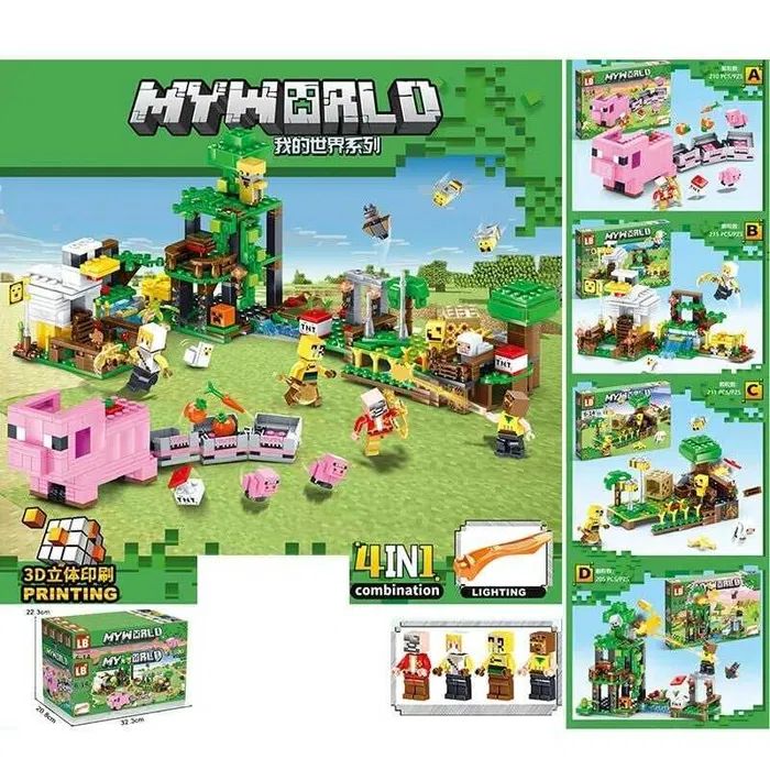 Minecraft LB 1135 4-in-1 Building Set, Assorted Designs