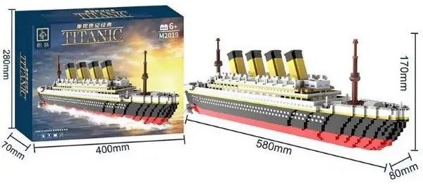 M 2019 Titanic Ship Building Set - Image 3
