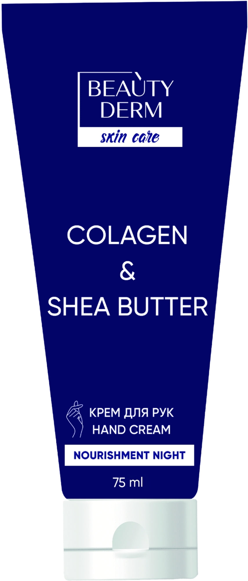 Beautyderm Collagen & Shea Butter Hand Cream, 75 mL