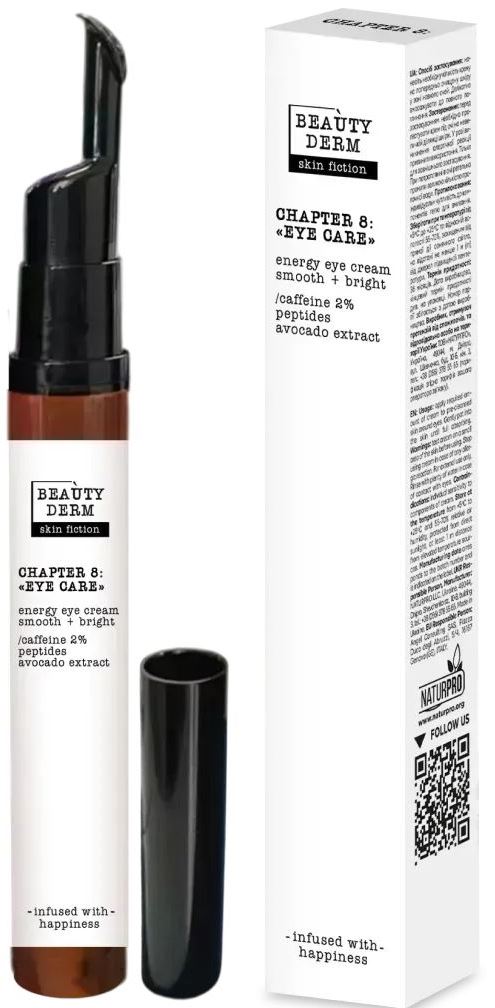 Beautyderm Skin Fiction Energizing Eye Cream with Hyaluronic Acid, Caffeine & Peptides, 15 mL