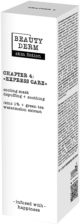 Beautyderm Skin Fiction Cooling Mask with Zinc & Green Tea, 75 g