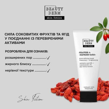 Beautyderm Skin Fiction Pore-Cleansing Mask with Salicylic Acid & Goji Berries, 75 g - Image 2