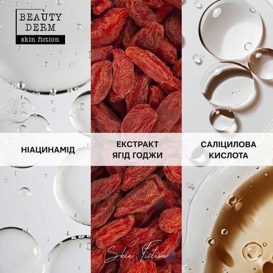Beautyderm Skin Fiction Pore-Cleansing Mask with Salicylic Acid & Goji Berries, 75 g - Image 3