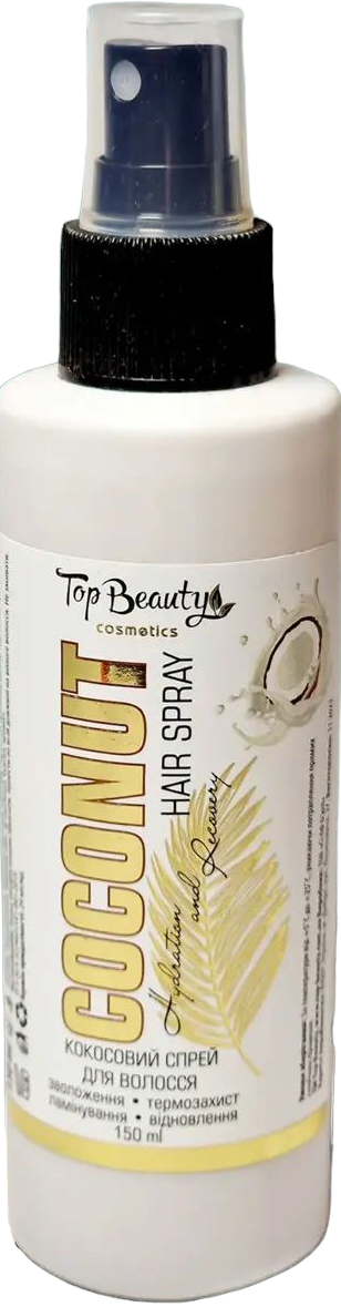 Top Beauty Coconut Hair Spray, 150 mL