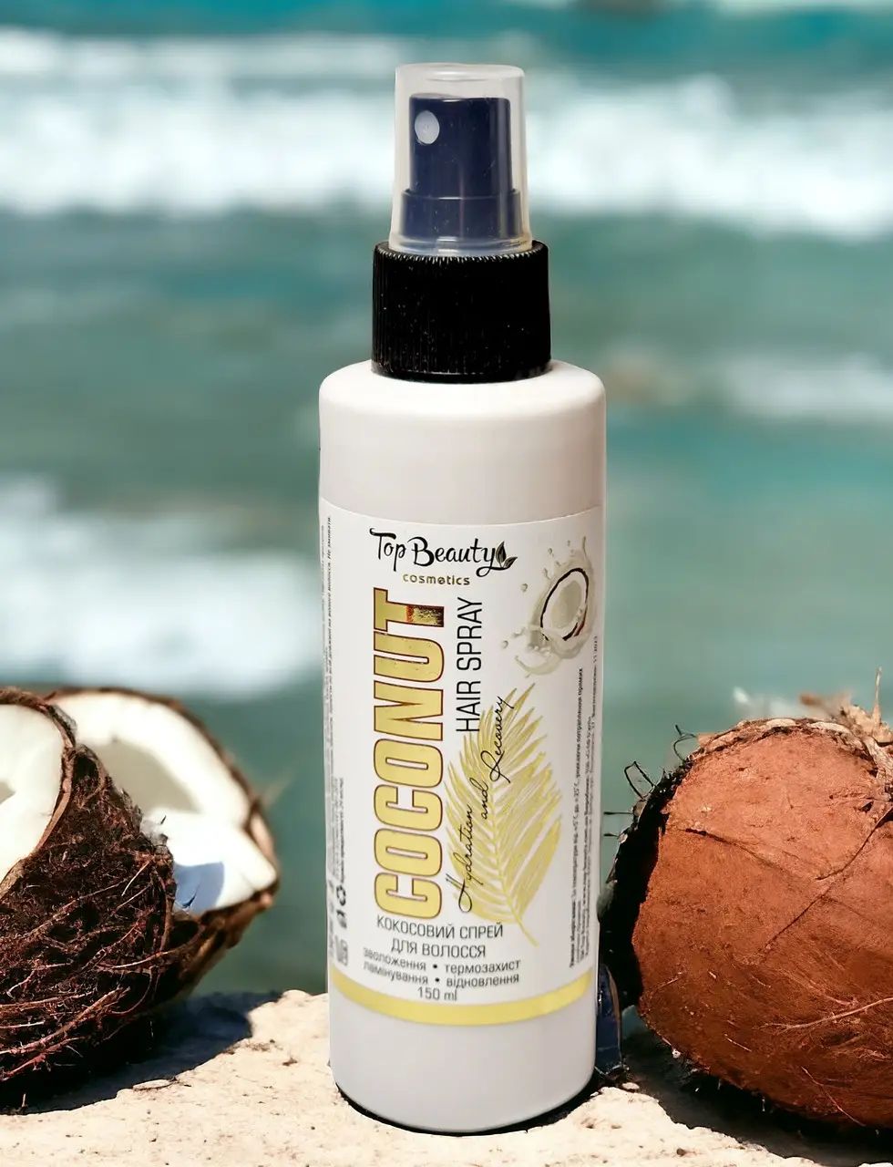 Top Beauty Coconut Hair Spray, 150 mL - Image 2