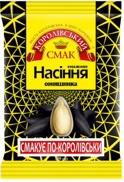 Korolivskyi Smak Sunflower Seeds, 80 g
