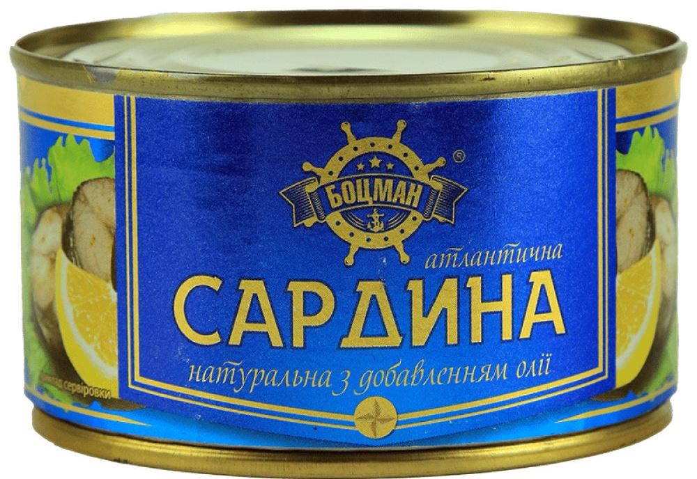 Botsman Atlantic Sardines with Oil, 230 g