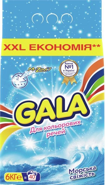 Gala Sea Freshness Automatic Laundry Detergent Powder for Colors, 6 kg