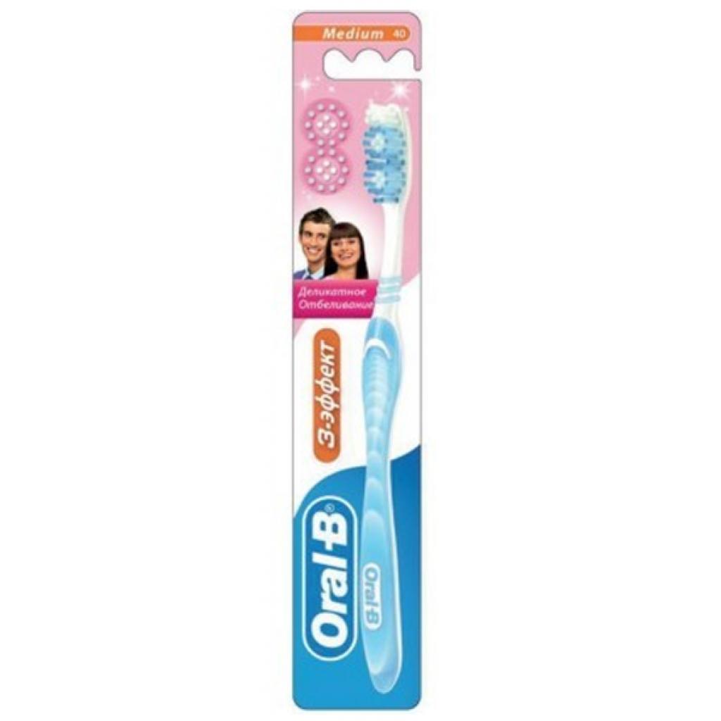 Oral-B 3 Effect Gentle Whitening Medium Toothbrush