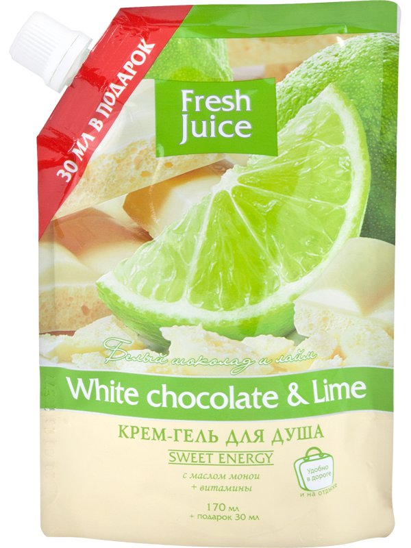 Fresh Juice White chocolate-Lime Shower Gel, 170 mL