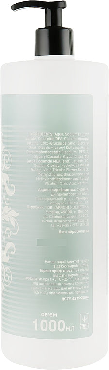 Armoni Strong Shampoo with Pump, 1000 mL - Image 2