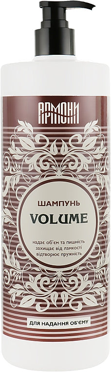 Armoni Volume Shampoo with Pump, 1000 mL