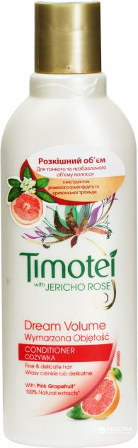 Timotei Luxurious Volume Hair Conditioner, 200 mL