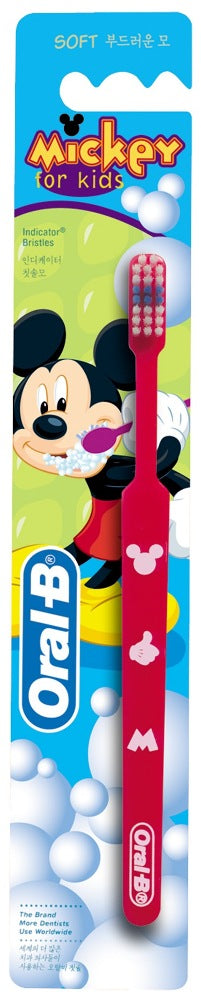 Oral-B Kids Mickey Extra Soft Toothbrush