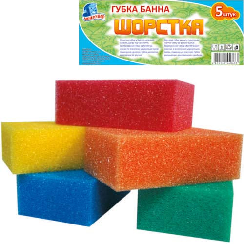 Moydodyr Exfoliating Bath Sponge, 5 pcs