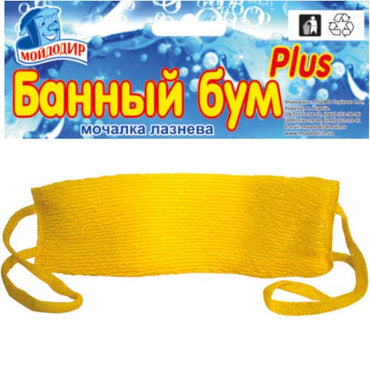 Moydodyr Bath Boom Plus Bath Sponge - Image 2