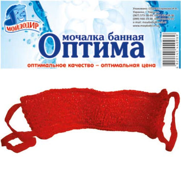 Moydodyr Optima Bath Washcloth - Image 2
