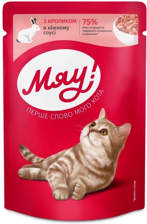 Miau! Adult Cat Wet Food with Rabbit in Tender Sauce, 85 g