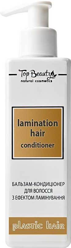 Top Beauty Lamination-Effect Hair Balm & Conditioner, 250 mL