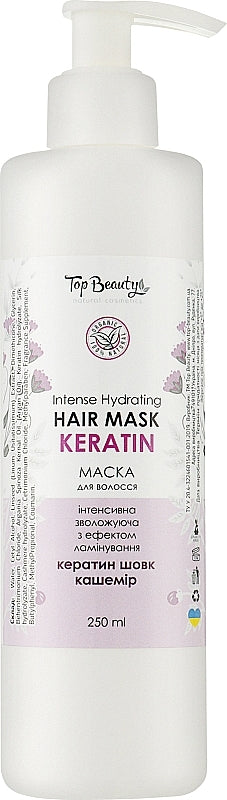 Top Beauty Keratin Intensive Hair Mask, 250 mL