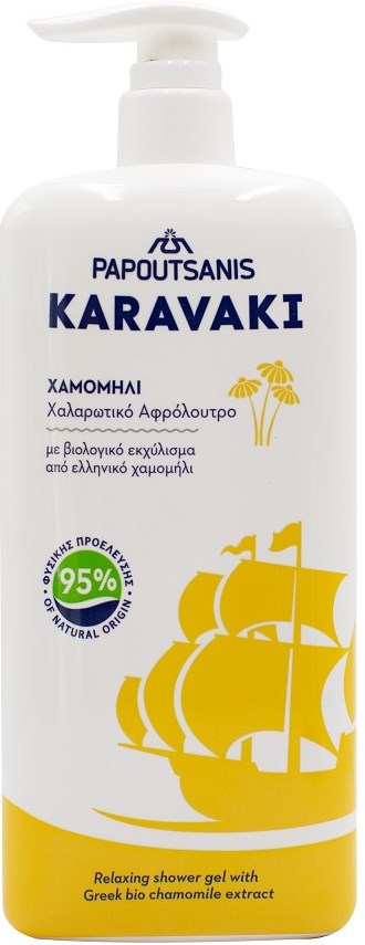 Papoutsanis Karavaki Chamomile Shower Gel, 750 mL